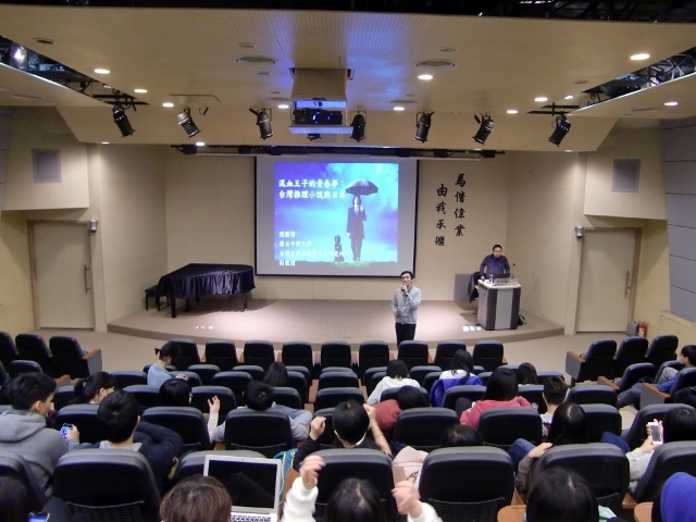 2015圖書館週 台灣推理小說與日本演講(另開新視窗/jpg檔)圖片