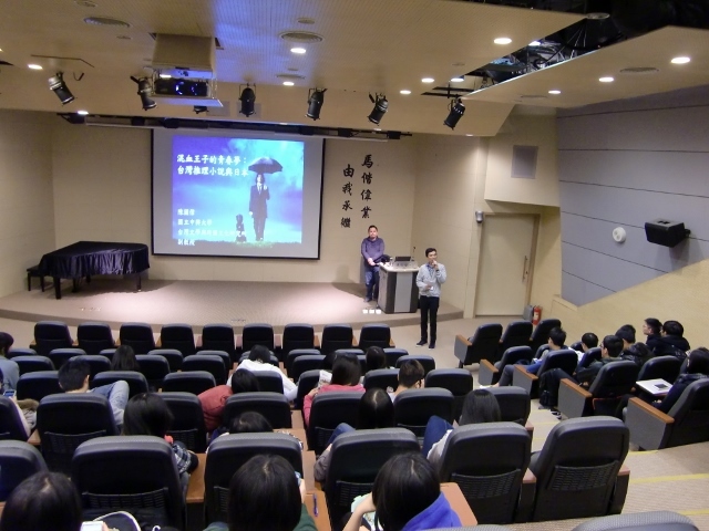 2015圖書館週 台灣推理小說與日本演講(另開新視窗/jpg檔)圖片