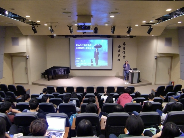 2015圖書館週 台灣推理小說與日本演講(另開新視窗/jpg檔)圖片
