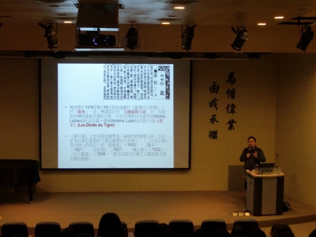2015圖書館週 台灣推理小說與日本演講(另開新視窗/jpg檔)圖片