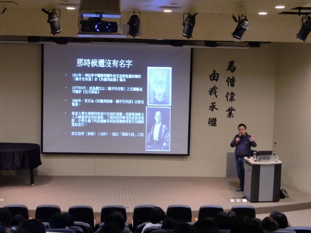 2015圖書館週 台灣推理小說與日本演講(另開新視窗/jpg檔)圖片