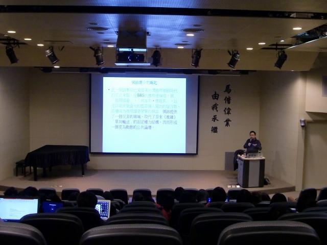 2015圖書館週 台灣推理小說與日本演講(另開新視窗/jpg檔)圖片