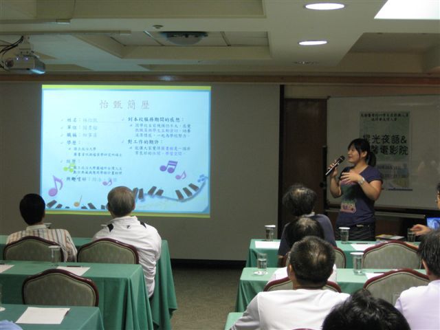 2010僕人營活動(另開新視窗/jpg檔)圖片