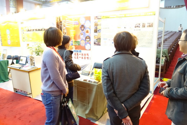 2014-12-06 2014年中華民國圖書館學會海報展(另開新視窗/jpg檔)圖片