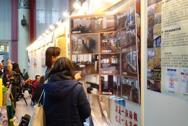 2014-12-06 2014年中華民國圖書館學會海報展(另開新視窗/jpg檔)圖片
