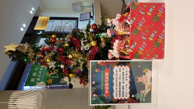 110學年度你借書我送糖：圖書館聖誕節活動(另開新視窗/jpg檔)圖片