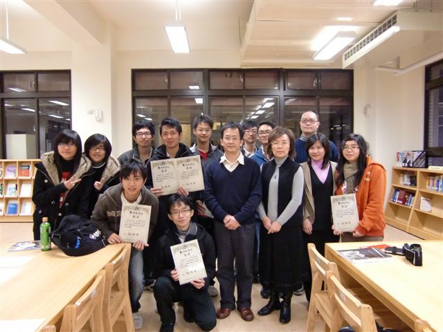 2009圖書館週頒獎(另開新視窗/jpg檔)圖片