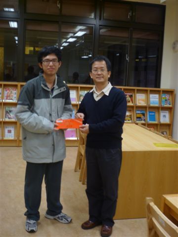 2009圖書館週頒獎(另開新視窗/jpg檔)圖片