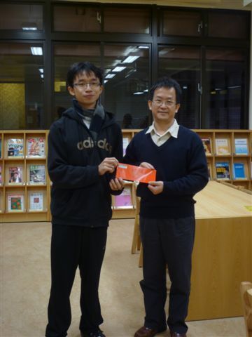 2009圖書館週頒獎(另開新視窗/jpg檔)圖片