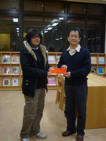 2009圖書館週頒獎(另開新視窗/jpg檔)圖片
