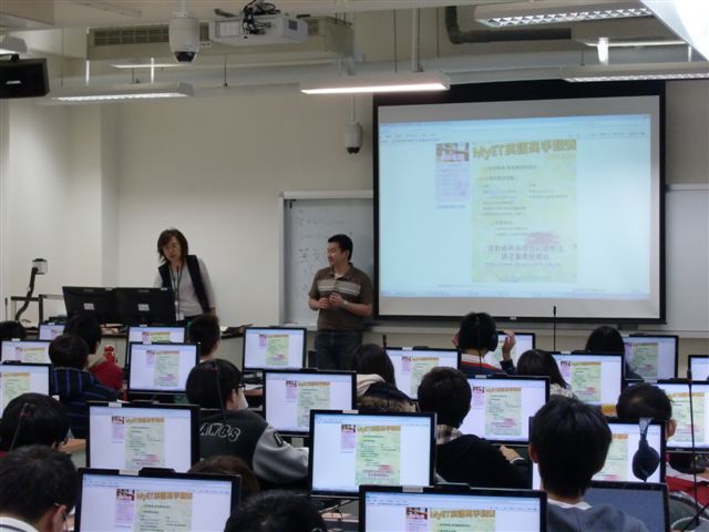 100-11-15 MyET 線上學習資料庫 (醫學系)4(另開新視窗/jpg檔)圖片