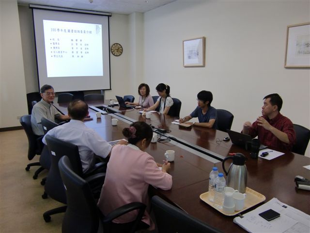 100學年度 第一次圖書諮詢委員會 2(另開新視窗/jpg檔)圖片