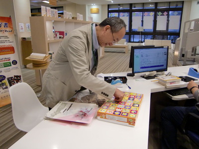 2015世界書香日