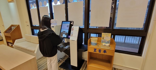 2023世界書香日 與智慧科技服務的相遇 3(另開新視窗/jpg檔)圖片