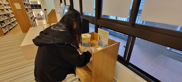 2023世界書香日 與智慧科技服務的相遇 5(另開新視窗/jpg檔)圖片