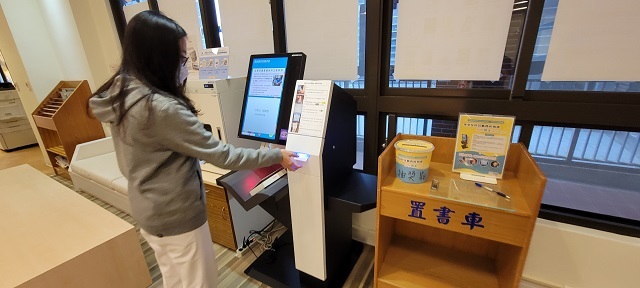 2023世界書香日 與智慧科技服務的相遇 7(另開新視窗/jpg檔)圖片