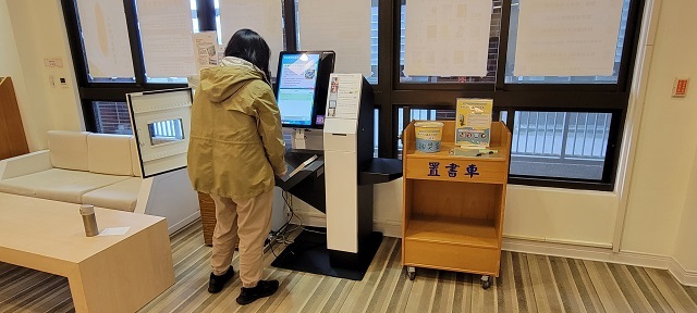 2023世界書香日 與智慧科技服務的相遇 10(另開新視窗/jpg檔)圖片