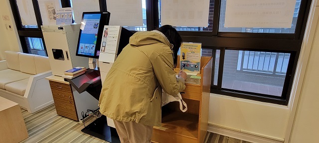 2023世界書香日 與智慧科技服務的相遇 12(另開新視窗/jpg檔)圖片