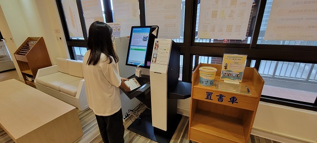 2023世界書香日 與智慧科技服務的相遇 14(另開新視窗/jpg檔)圖片