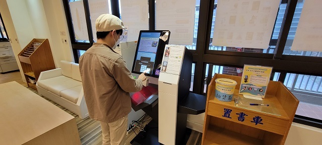 2023世界書香日 與智慧科技服務的相遇 17(另開新視窗/jpg檔)圖片