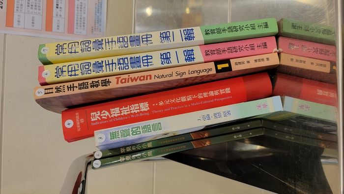 113_0603_書途同歸：2023馬偕醫學院圖書館曬書節活動(另開新視窗/jpg檔)圖片