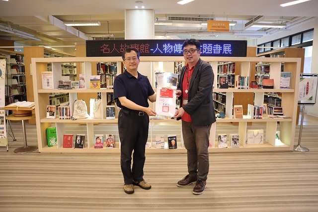 2023世界書香日頒獎 1(另開新視窗/jpg檔)圖片