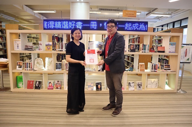 2023世界書香日頒獎 2(另開新視窗/jpg檔)圖片