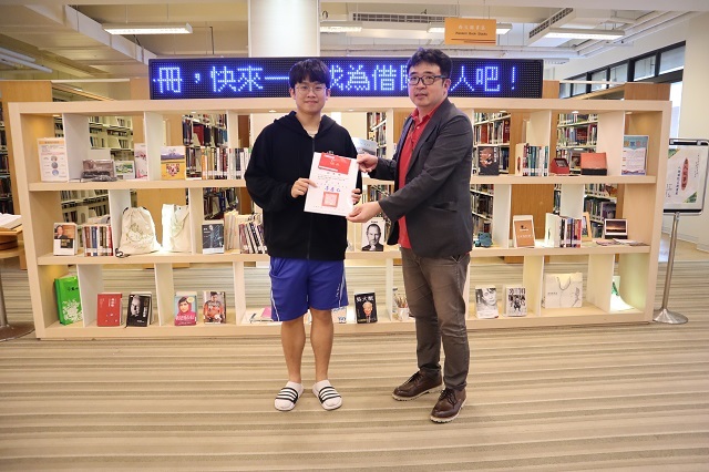 2023世界書香日頒獎 3(另開新視窗/jpg檔)圖片