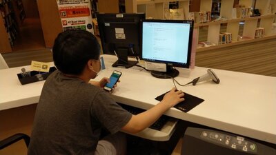 2020世界書香日 E起來英語練功、檢索達人你我他有獎徵答