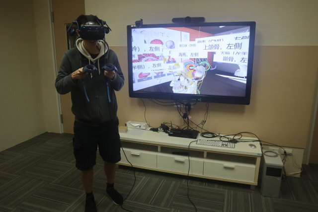 2019圖書館週 3D解剖VR競賽(另開新視窗/jpg檔)圖片