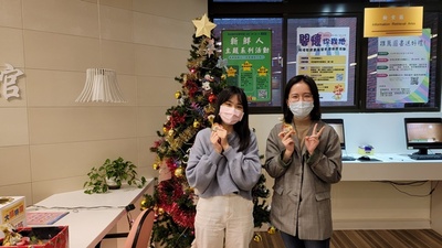 110學年度圖書館主題活動