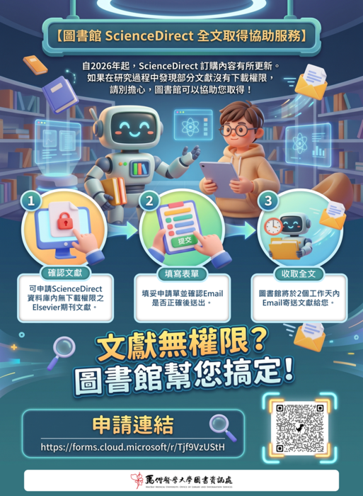 SD(另開新視窗/png檔)圖片