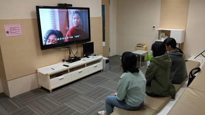 109學年度性別平等電影院