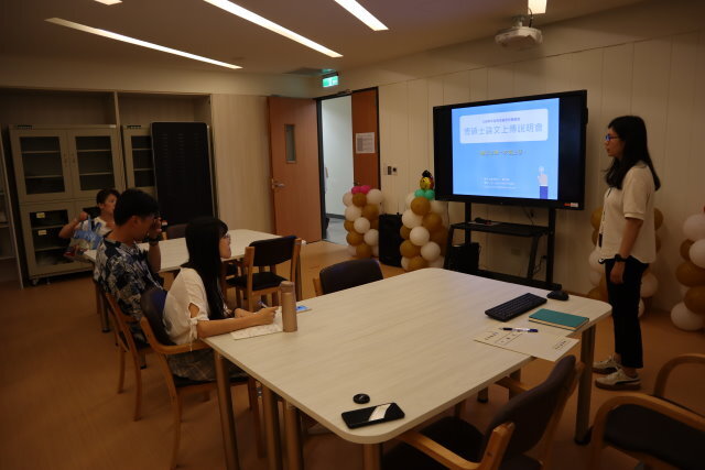 109-06-17 博碩士論文系統說明會_長照所 1(另開新視窗/jpg檔)圖片