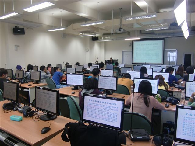 102-10-16 Health Library 電子書_醫學系三1