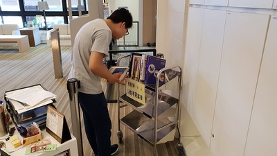 106學年度圖書館主題活動