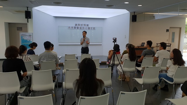 2018-07-28 2018年新北市立圖書館「未來圖書館的10種可能」參與式預算計畫(另開新視窗/jpg檔)圖片