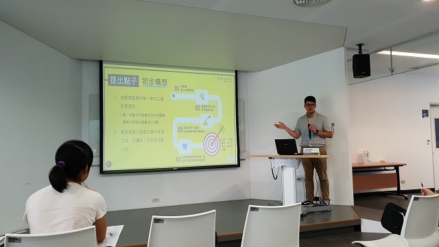 2018-07-28 2018年新北市立圖書館「未來圖書館的10種可能」參與式預算計畫(另開新視窗/jpg檔)圖片