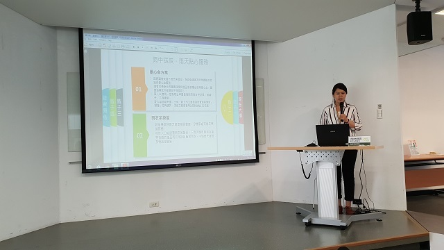 2018-07-28 2018年新北市立圖書館「未來圖書館的10種可能」參與式預算計畫(另開新視窗/jpg檔)圖片