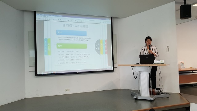 2018-07-28 2018年新北市立圖書館「未來圖書館的10種可能」參與式預算計畫(另開新視窗/jpg檔)圖片
