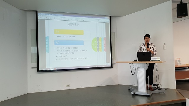 2018-07-28 2018年新北市立圖書館「未來圖書館的10種可能」參與式預算計畫(另開新視窗/jpg檔)圖片