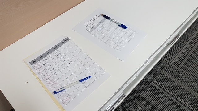 數位人文關懷電影欣賞(另開新視窗/jpg檔)圖片