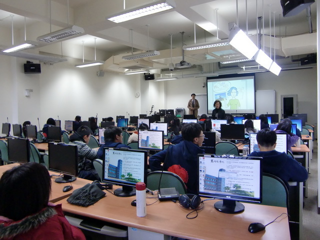 103-12-22 AccessMedicine_聽語一1