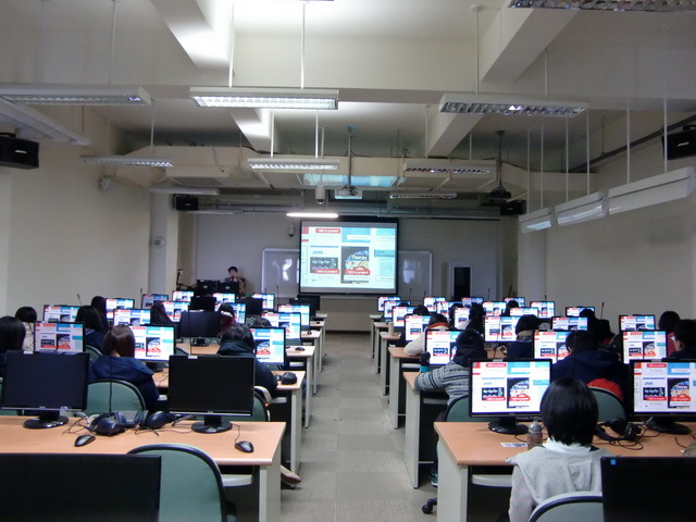 103-12-22 AccessMedicine_聽語一5