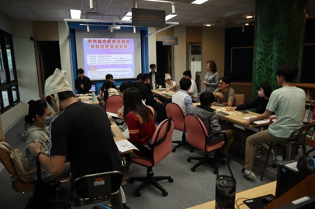 2023世界書香日 拉密桌遊大賽 1(另開新視窗/jpg檔)圖片