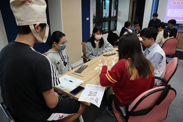 2023世界書香日 拉密桌遊大賽 3(另開新視窗/jpg檔)圖片