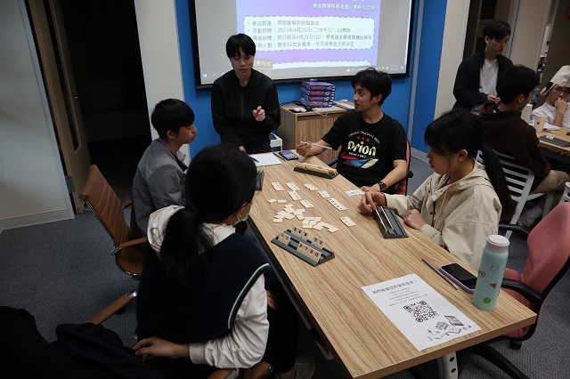 2023世界書香日 拉密桌遊大賽 5(另開新視窗/jpg檔)圖片