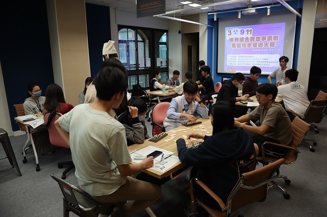 2023世界書香日 拉密桌遊大賽 8(另開新視窗/jpg檔)圖片
