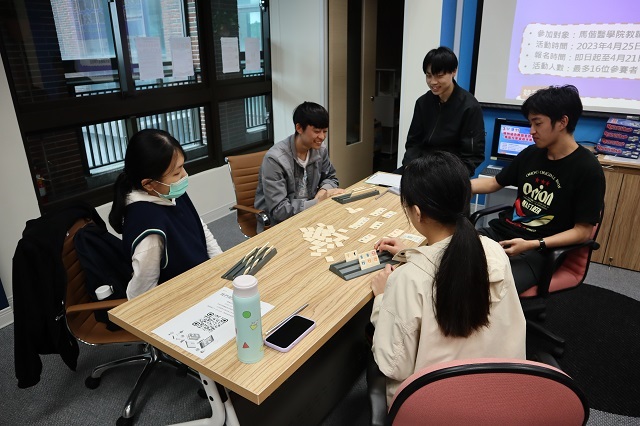 2023世界書香日 拉密桌遊大賽 9(另開新視窗/jpg檔)圖片