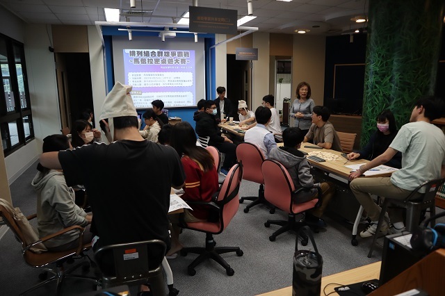 2023世界書香日 拉密桌遊大賽 12(另開新視窗/jpg檔)圖片